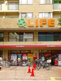 ライフ西陣店の画像1