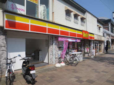 デイリーヤマザキ坂戸店の画像1