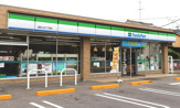 ファミリーマート 西あじま二丁目店