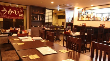 居酒屋　うかいの画像1