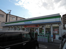  ファミリーマート　東大阪玉串元町店