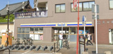 ミニストップ 神宮西駅前店