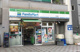 ファミリーマート 天満橋店の画像