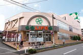ライフ 赤塚店