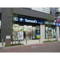 トモズ 下赤塚店