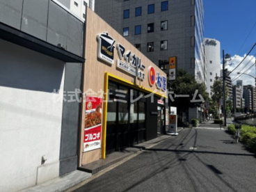 松屋　東大井店（マイカリー食堂併設）の画像1