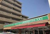 ローソンストア100 LS鶴里店