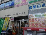 名古屋黒川郵便局