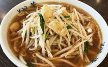 ベトコンラーメン翔華