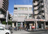 名古屋原郵便局