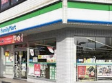 ファミリーマート 東山公園駅前店