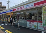 ローソン 南区芝町店