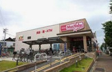 マックスバリュ エクスプレス笠寺店