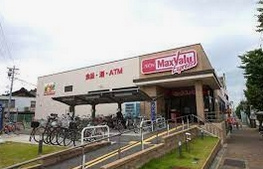 マックスバリュ エクスプレス笠寺店の画像1