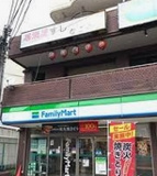 ファミリーマート 黒川店