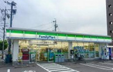 ファミリーマート 名西二丁目店