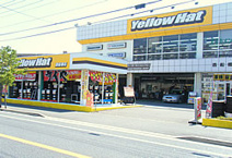 イエローハット西船橋店