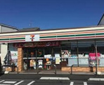 セブンイレブン 名古屋葉池町店