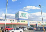 ヤマナカ 太平通店