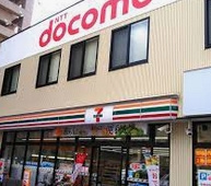 セブンイレブン 名古屋今池3丁目店の画像1