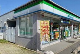 ファミリーマート 天白野並二丁目店