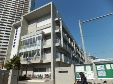 江東区立 豊洲北小学校の画像1