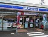 ローソン 南区平子一丁目店