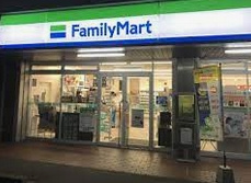 ファミリーマート 千成通店の画像1
