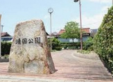 靖国公園