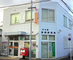 名古屋烏森郵便局
