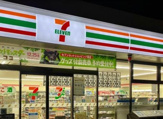 セブンイレブン 名古屋豊国通烏森店