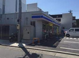 ローソン 北区金城町店