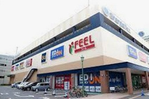 FEEL(フィール) シャンピアポート