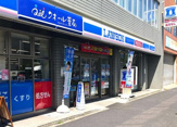 ローソン 鶴舞駅西店