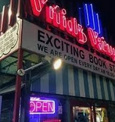 VILLAGE VANGUARD(ヴィレッジヴァンガード) 本店