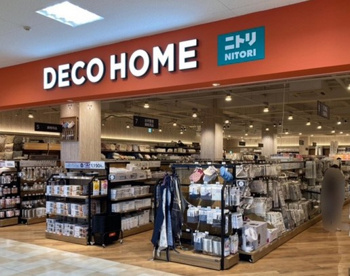 ニトリ デコホーム シャンピアポート店の画像1