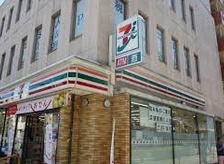 セブンイレブン 名古屋尾頭橋店の画像1