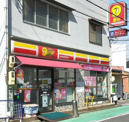 ニューヤマザキデイリーストア新栄二丁目店
