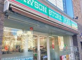 ローソンストア100 LS栄五丁目店