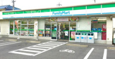 ファミリーマート 名東高針店