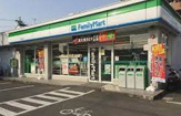 ファミリーマート 柵下町店