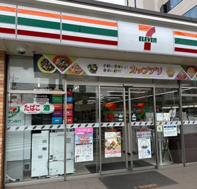 セブンイレブン 名古屋中村公園駅前店の画像1