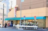 株式会社ヤオキスーパー太閤通店