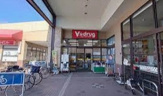 V・drug 光音寺店