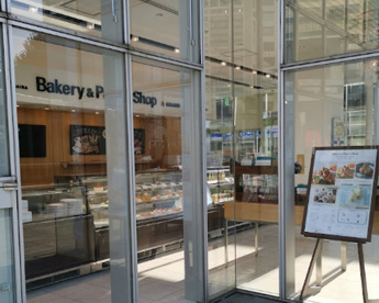 Bakery & Pastry Shopの画像1