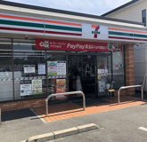 セブンイレブン 名古屋弥富通1丁目店