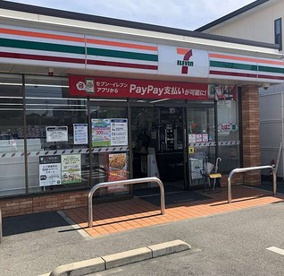 セブンイレブン 名古屋弥富通1丁目店の画像1