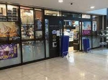 ミニストップ 名古屋第一赤十字病院店の画像1