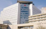 名古屋第一赤十字病院