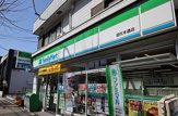 ファミリーマート 田代本通店